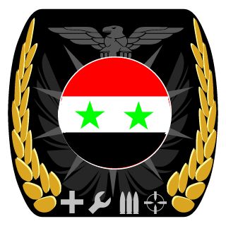 AbbRima's emblem