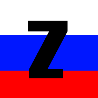 Innokgue's emblem