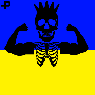 I__I1GameR1I__I's emblem