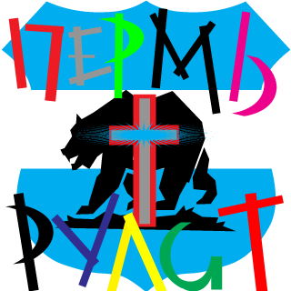 LuMpEn-MaRgInAl's emblem