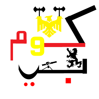 wisam29w's emblem