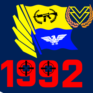 DIMA21993's emblem