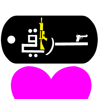 Red Zone's emblem