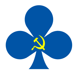 Sergeant_Qumbula's emblem