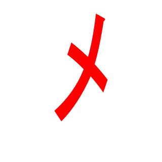 MajorNeb's emblem