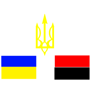 KYZMA-UKRAINE's emblem