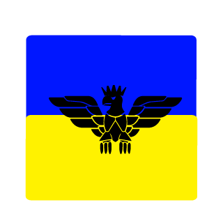 BanderaUkraini's emblem