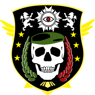FUERZAS ESPECIALES MEX's emblem
