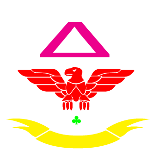 forbuu's emblem