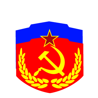 Netriver's emblem
