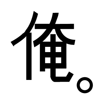 curse-of-pharaoh's emblem