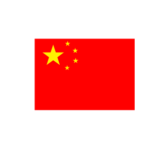 STR2023's emblem