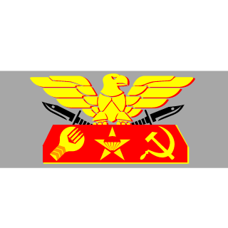 SgtOman's emblem