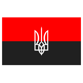 DEM0N_HELL's emblem