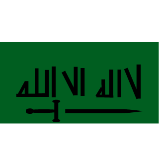 kamranise's emblem