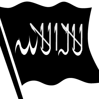 xXWALEEDHUDDZz's emblem