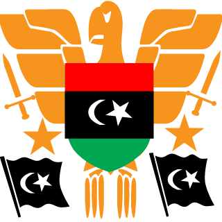 SUPER SNIPER ARABIC's emblem