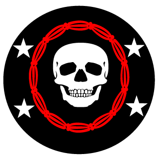 E-PRIGOZHIN's emblem