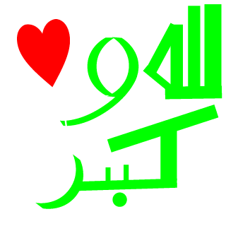 esknec244uzg's emblem