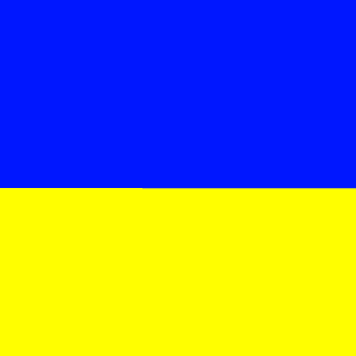 VadronUA's emblem
