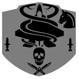 Assasinos de aluguel's emblem