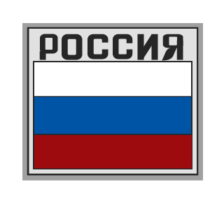 Igor-Yrullin's emblem