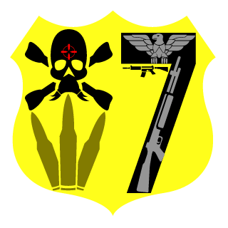 Guah7's emblem