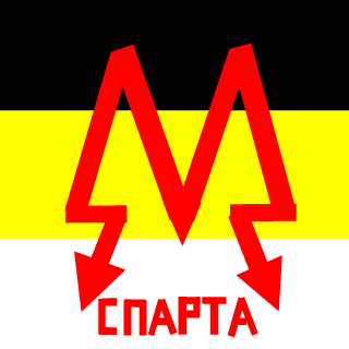 DanteAE86's emblem