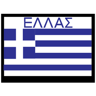 Greek Army's emblem