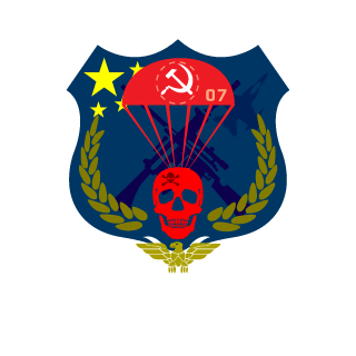 D0raem0n123's emblem