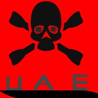 ii-Mayed's emblem
