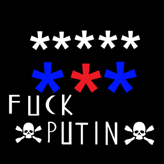 cikinic's emblem