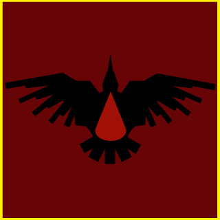 Gryzonin's emblem