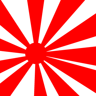 COMD-SUGIYAMA's emblem