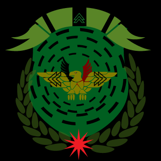 Oroshen's emblem