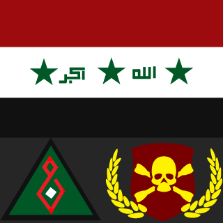 IRQRepublicanGRD's emblem