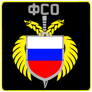YAUBYTEBYA's emblem