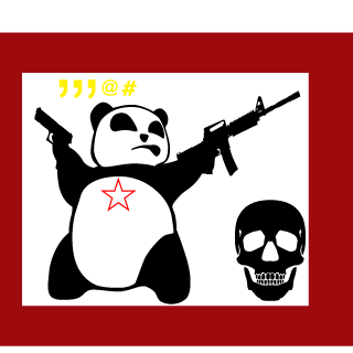 Abaddon_Y2K's emblem