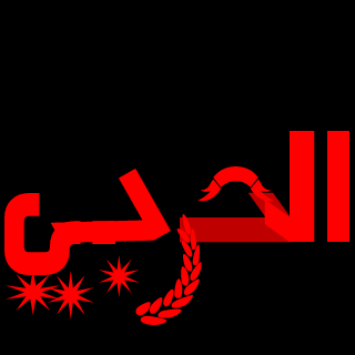 I_8LL8_I_KSA's emblem