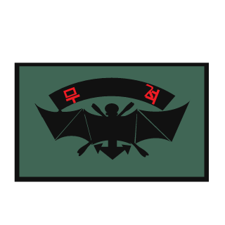 NAM_JA_U's emblem