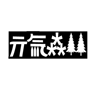 WatsonsXADC's emblem