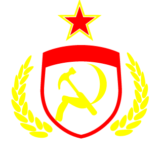 Socialist Republic's emblem