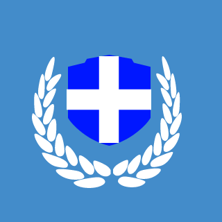 HptmEctor's emblem