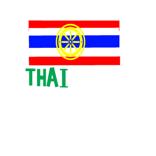 gaiwood's emblem