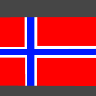 Nerd's emblem