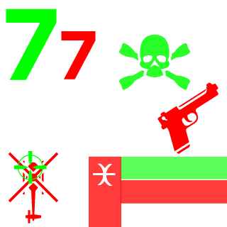 LOST-Oman's emblem