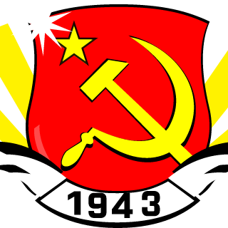 RiOt I InfaMe's emblem