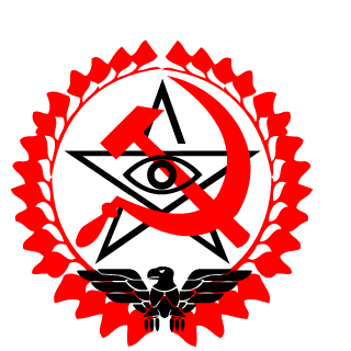 Thegangstar121's emblem