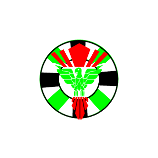 Fujironofusk's emblem