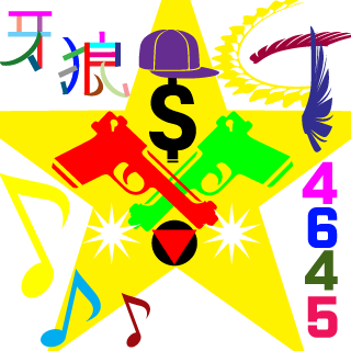 GARO's emblem